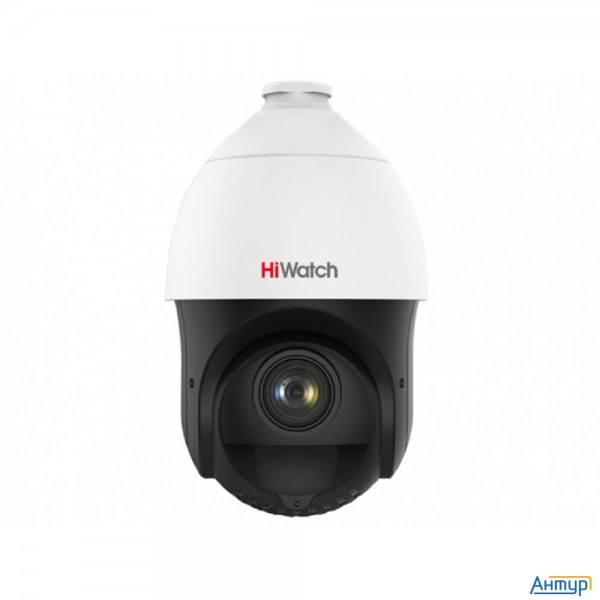 Hiwatch Ds-i415(b) цветная корп.:белый