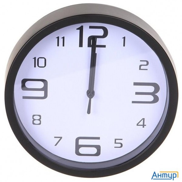 Perfeo Настенные часы "pf-wc-001", круглые д. 20 см, чёрный корпус / белый циферблат