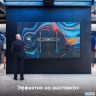 Onkron Uf12 Настенный кронштейн для интерактивных панелей и ТВ 60"-110" фиксированный, чёрный