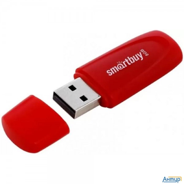Smartbuy Usb Drive 8gb Scout Red (sb008gb2scr) Ufd 2.0