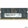 Оперативная память Foxline Sodimm 16gb 4800 Ddr5 Cl 40