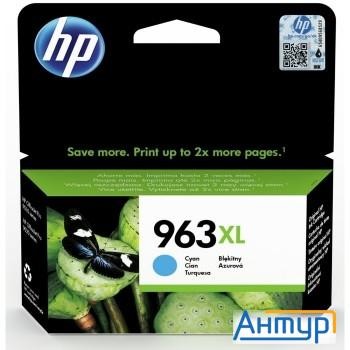 Hp 3ja27ae Картридж струйный  963 голубой (1600 стр.) {hp Officejet Pro 901x/902x/hp}