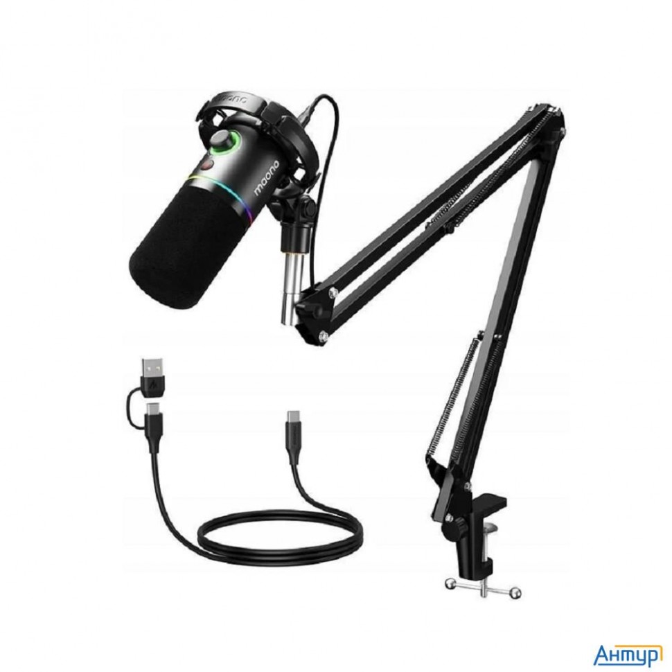 Микрофон Maono Pd200xs черный