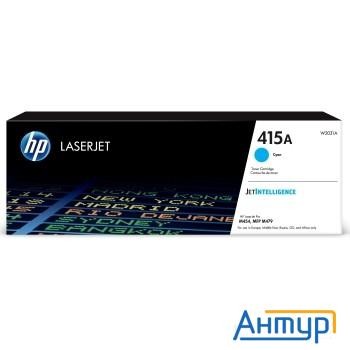 Hp W2031a Картридж 415a голубой (2100стр.) {hp Lj M454/mfp M479}