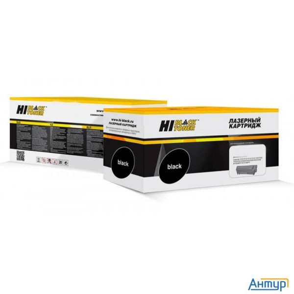 Hi-black  Sp330h  Картридж для Ricoh Aficio Sp 330dnw/sp330sn/sp330sfn, 7k