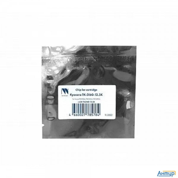 Чип для Kyocera (tk-3160) Ecosys P3045dn/m3145dn/m3645dn (12.5k)