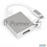 Кабель-адаптер Exegate Ex284937rus  Type C-hdmi Exegate Ex-cm-hdmif-0.15 (usb Type C/19f, 0,15м)