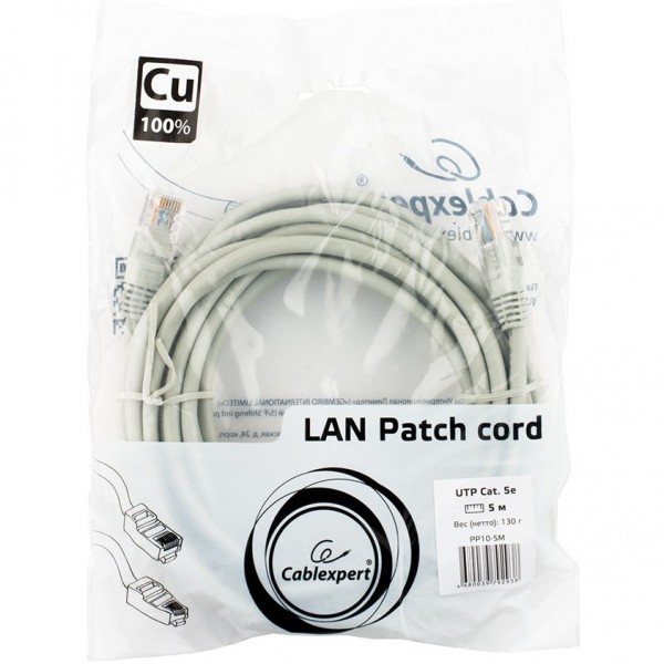 Cablexpert Патч-корд медный Utp Pp10-5m кат.5, 5м, литой, многожильный (серый)