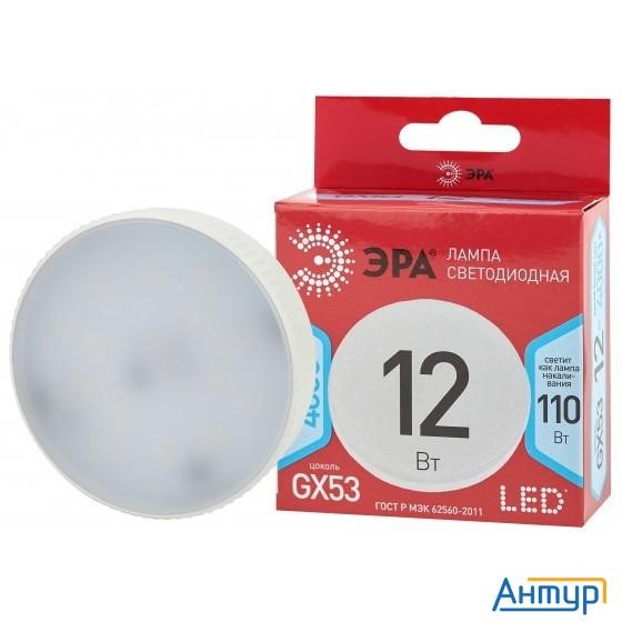 Эра Б0048013 Лампочка светодиодная Red Line Led Gx-12w-840-gx53 R Gx53 12Вт таблетка нейтральный бел