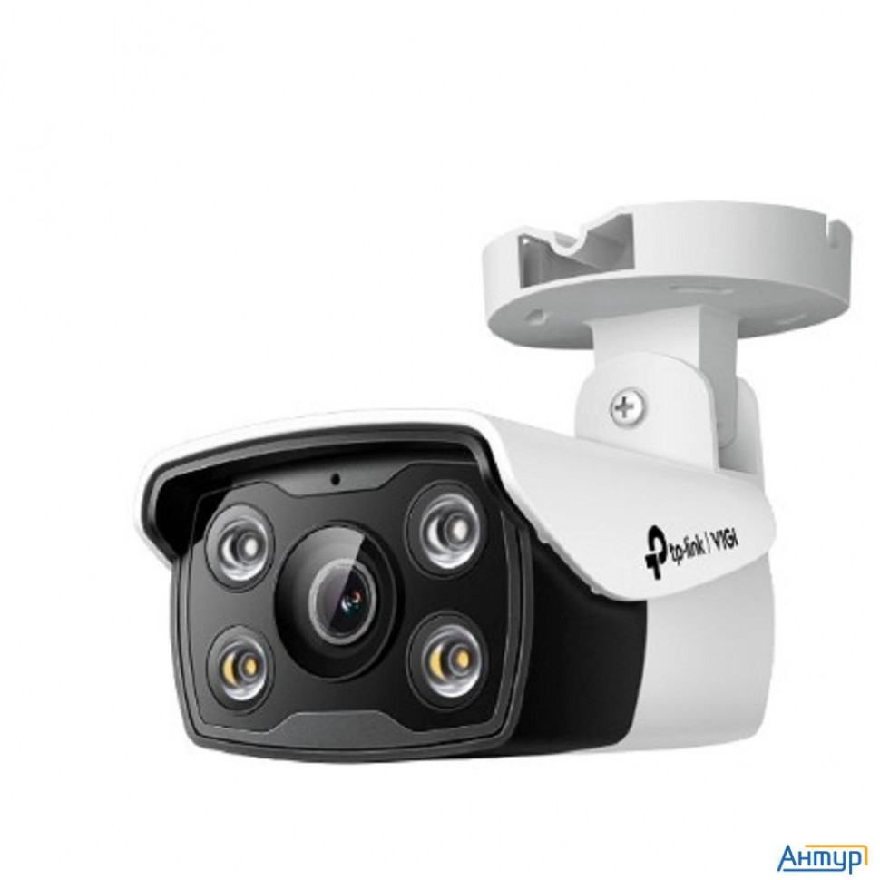 Tp-link Vigi C330(2.8mm) Уличная цилиндрическая камера 3 Мп с цветным ночным видением