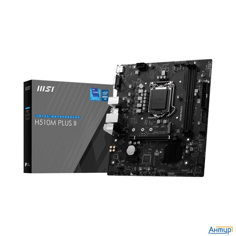 Msi  H510m Plus Ii