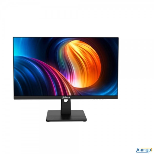 Dahua Dhi-lm27-b221b 27"(16:9) Fullhd монитор Тип матрицы: Ips. Eled подсветка,1920x1080,300 кд/м2,1