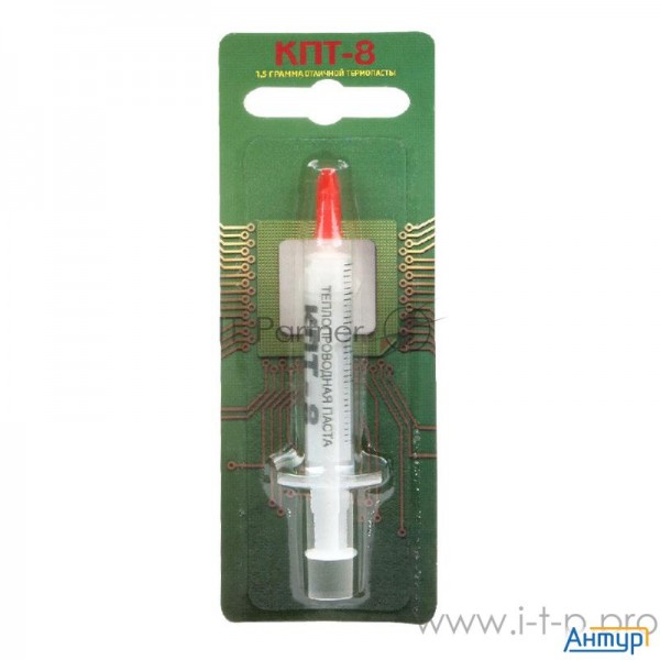 Термопаста КПТ-8 1,5гр