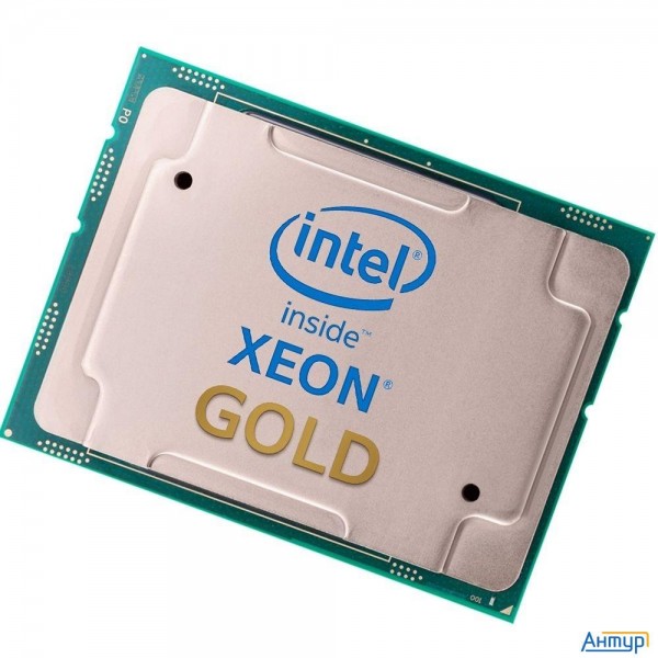Центральный Процессор Intel Xeon® Gold 6526y 16 Cores, 32 Threads, 2.8/3.9ghz, 37.5m, Ddr5-4800, 2s,