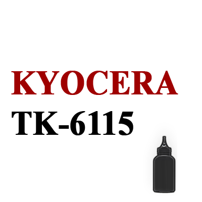 Tk-6115 Заправка картриджа Kyocera